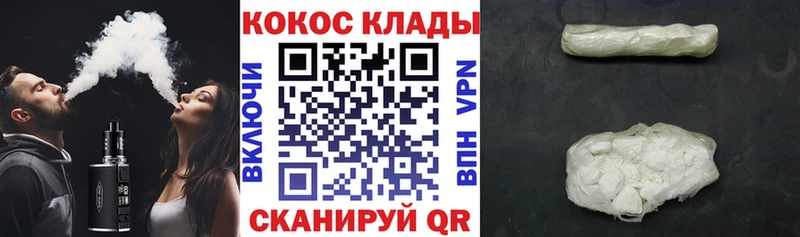 Где купить наркотики Киреевск Марихуана  АМФ  MDMA  OMG онион  Гашиш  Мефедрон 