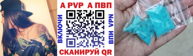 А ПВП VHQ  kraken ссылки  Киреевск  площадка какой сайт  что такое  