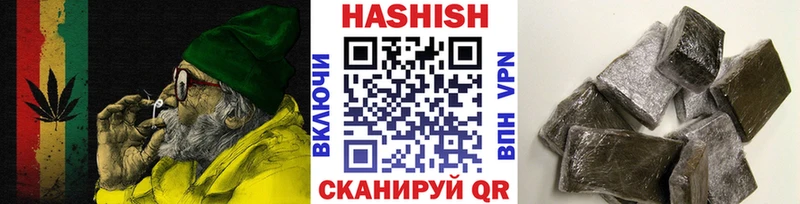 даркнет сайт  Киреевск  Гашиш Premium 