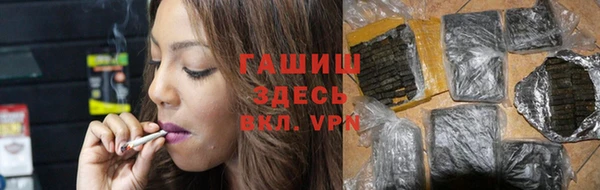 кокаин колумбия Бугульма