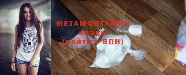 прущая мука Бородино