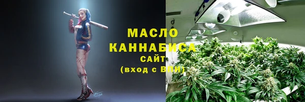 прущая мука Бородино
