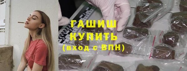 прущая мука Бородино