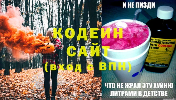 кокаин колумбия Бугульма