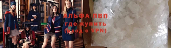 прущая мука Бородино