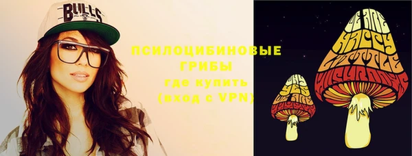 меф Бронницы