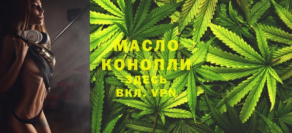кокаин колумбия Бугульма