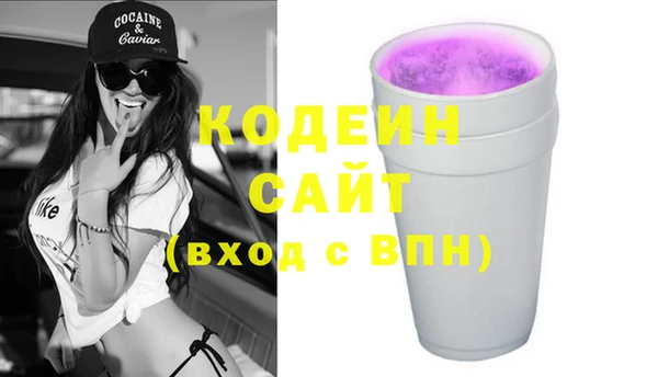 прущая мука Бородино