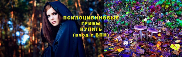кокаин колумбия Бугульма