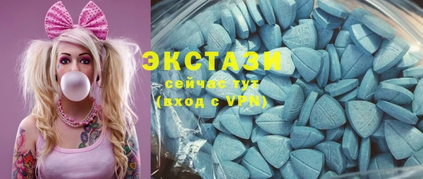 кокаин колумбия Бугульма