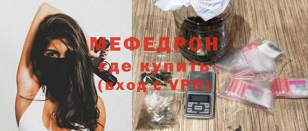 кокаин колумбия Бугульма