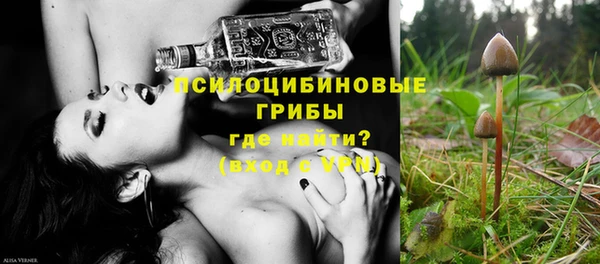 кокаин колумбия Бугульма