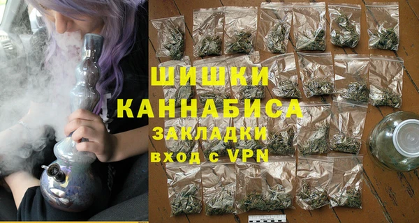 прущая мука Бородино