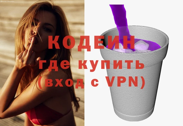 Альфа ПВП Зеленокумск