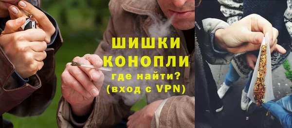 кокаин колумбия Бугульма