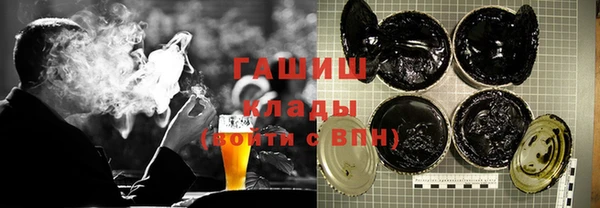 прущая мука Бородино